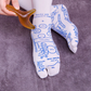 Serenity Steps Reflexology Socks Set